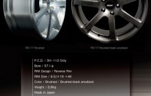 RST FORGED WHEEL RS117