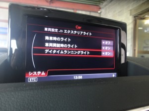 9,1 AUDI Q3 CCS SET (5)