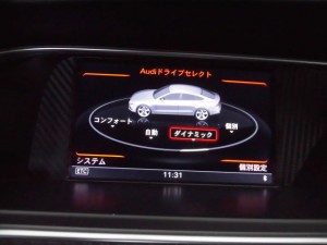 CIMG7738