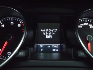 CIMG7739
