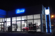 ２月１７日新店舗オープン！！