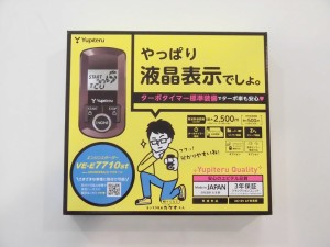 CIMG5471