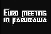 EURO MEETING IN KARUIZAWA 2023 エントリー開始日決定！！